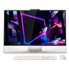 Lenovo Yoga AIO 32IPH11 Copilot+ PC Intel Core Ultra X7 358H 80 cm (31.5) 3840 x 2160 Pixel PC All-in-one 32 GB LPDDR5x-SDRAM