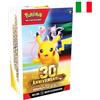 Pokémon 30° Anniversario - Bundle 6 Buste Italiano
