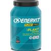 Enervit Pure Pro 100% Plant Protein - Enervit Pure Pro Cacao - 630 g