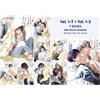 Kiraide Isasete Hate Me but Let Me Stay Manga Vol 1-7 Vol 1-2 Set Testo Giapp...