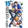 Leighann Harvey Lys Blakeslee Izumi Ts Monthly Girls' Nozaki-kun, Vo (Tascabile)
