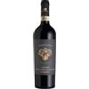 Uggiano Chianti DOCG Riserva 2023 0,75 L