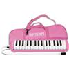 Bontempi 33 3271 - Diamonica 32 note con voci in metallo, Borsa in dotazione