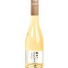 Kanakaris Winery Notos Retsina - Kanakaris Winery - 50 cl
