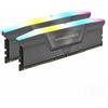 CORSAIR CMH32GX5M2D6000Z38 VENGEANCE RGB 32GB KIT 2X16GB DDR5 6000MHZ CL38 GRIGI