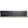 G.Skill 4GB DDR4 memoria 1 x 4 GB 2133 MHz