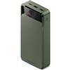 BOOST 20K POWER BANK - GREEN