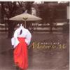 Miracle Mile Mystery to Me (CD) EP