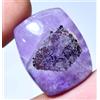 Gemsmyriad Naturale Ametista Viola 30.40 KT Certificato Inc Non Trattato 23 X 19 MM Gemma