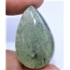 Gemsmyriad 100% Naturale Africano Verde Prehnite 60.95 Certificato Interno Nero Hair Gemma