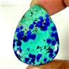 Handmade Gemma Sciolta in Azurite Naturale Taglio Cabochon A Perla 30x41x7mm 74,10ct