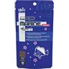 Hikari Saki-Hikari Marine Carnivore M 40g pellet marino professionale per carnivori