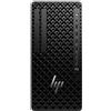 HP WKS MT Z1 G1i ULTRA 7 265 32GB 1T SSD WIN 11 PRO