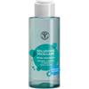 Unifarco Lfp Pro Sol Micellare 100ml