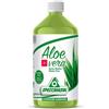 Specchiasol Aloevera+ Integratore Alimentare 1LITRO SCADENZA 01/2024
