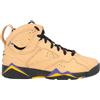 JORDAN - Sneakers - Sabbia