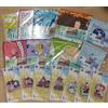 One Piece Ichiban Kuji set 16 pezzi asciugamano gomma portachiavi sacchetto B...