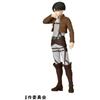 BANPRESTO PRE ORDER Attack on Titan Figuno - Levi A Ver. - Premio Bandai Giappone nuovo