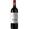 Ornellaia Le Serre Nuove Bolgheri DOC 2024 0,75 L