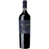 Rivera Puer Apuliae Nero di Troia Castel del Monte DOCG Riserva 2018