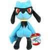 Pokémon Pokemon Selezione Figure di Peluche | 20 cm Giocattoli Peluche | Figure Animale, Felpa:Riolu