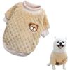 Mikiuly Maglioncino Cane, Caldo Maglioncino Per Cani, Maglione Per Cane, Maglione per Animali Domestici, Maglione Dolcevita per Cani, Maglione a Caldo Pullover Outwear Cappotti Freddi per Cani Gatti,giallo