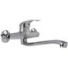 Vetrine in rete Vetrineinrete® Rubinetto per lavello con doppio foro miscelatore da cucina con canna lunga orientabile girevole per lavandino in ottone cromato monocomando 69139 P79