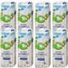 Pufai DIBM Latte UHT 3,5% di grassi, lunga conservazione, 1 litro, confezione da 8