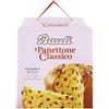 Bauli il Panettone Classico Tradizionale di Natale 700 g, Restyling Design 100 Anni Novita 2022 - per bauli 700g