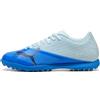 PUMA TEAMSPORT Puma Ultra 7 Play TT