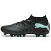 PUMA TEAMSPORT Puma Future 9 Match FG/AG