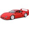Burago Bburago - Ferrari F40 R&P, Modellino Scala 1:18, Età 3+ | Modellino Auto Ferrari F40 Scala 1:18, Replica Dettagliata con Porte Apribili, Licenza Ufficiale Ferrari, Età 3+