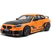 Solido BMW M2 PP 2024 Modellino auto 1:18 arancione