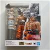 Bandai Tamashii Store Exclusive SH Figuarts SON GOKU ULTRA INSTINCT LIMITI SUPERATI