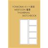 CreateSpace Independent Publishing Platf Yonkoma Webtoon Thumbnail Sketchbook: 100 single-sided pages for sketching four panel comic drafts, 6x9