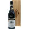 Barolo Riserva DOCG 2017 Borgogno