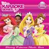 Disney Karaoke Series Disney Princess Music Box (CD)