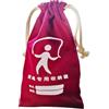 LIYJTK Borsa in tela con coulisse Borsa multifunzionale per riporre la corda per s (Borgogna)