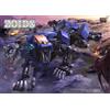 Takara Tomy ZOIDS HMM 設定資料画集 ART OF HMM PLUS (Tascabile)