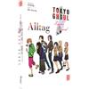 Sui Ishida Shin Towada Yoko K Tokyo Ghoul: Alltag - Light Novel - B (Tascabile)