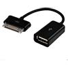 Mr.Gadget's Solutions Cavo adattatore USB OTG 30 pin a USB 2.0 femmina per Samsung Galaxy Tab 2 10.1 P5100/P5110 Tablet PC