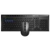 RAPOO 8200M WLESS Multi-Mode Combo Black Marca