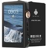 Hidizs AP80 Pro Max Lettore MP3 Bluetooth, Hi-Res Streaming DLNA & AirPlay WiFi 2.4G, Dual Chip DAC ESS9219C Audiophile, MQA 16X e Nativo DSD256 & 32bit/384kHz PCM, Black