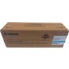 CANON C-EXV21 0457B002 CIANO TAMBURO - 53000 PAGINE PER COLOR IMAGERUNNER C2550