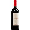 Marchesi Frescobaldi / Tenuta Castiglion Giramonte Rosso Toscana IGT 2023 0,75 l