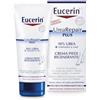 Eucerin urearepair 10% crema piedi 100 ml - Eucerin - 971695515