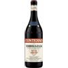 Giacomo Conterno Nebbiolo d'Alba DOC Vigna Arione 2023 - Giacomo Conterno *Pre-Order*