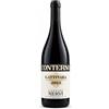Nervi Gattinara DOCG 2023 - Nervi *Pre-Order*