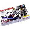RCECHO Tamiya Model Mini 4WD Racing Car 1/32 Ray Stinger Premium (Super II) 19438 AA020