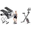 Sunny Health & Fitness Mini Stepper Machine, with Resistance Bands and LCD Monitor + Smart Folding X-Bike, Portable Compact Exercise Bike, 14-Level Magnetic Resistance